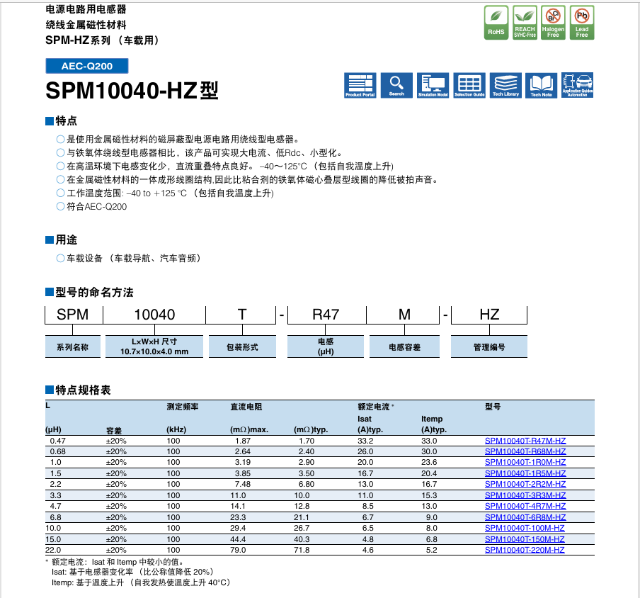 1752284023001.jpg