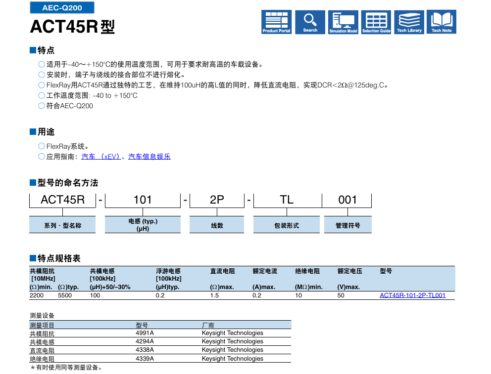 1752897118669.jpg
