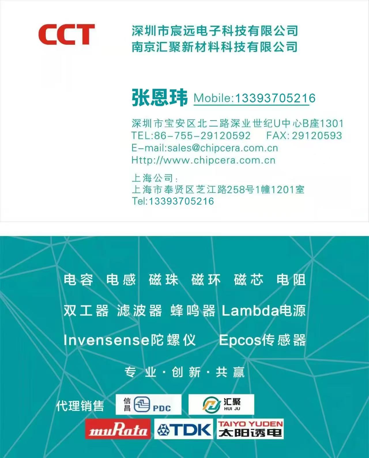 9e4abe08259e56aa3e371734b75e232c.jpg