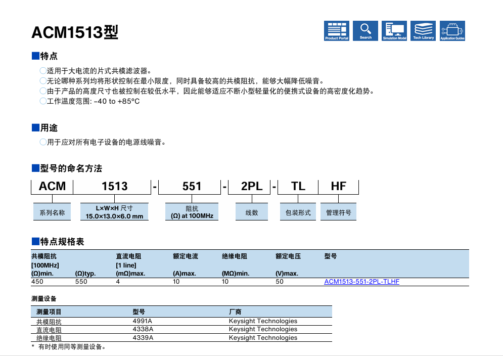0c8f2265d1de421e7aafc025e405f4f.png