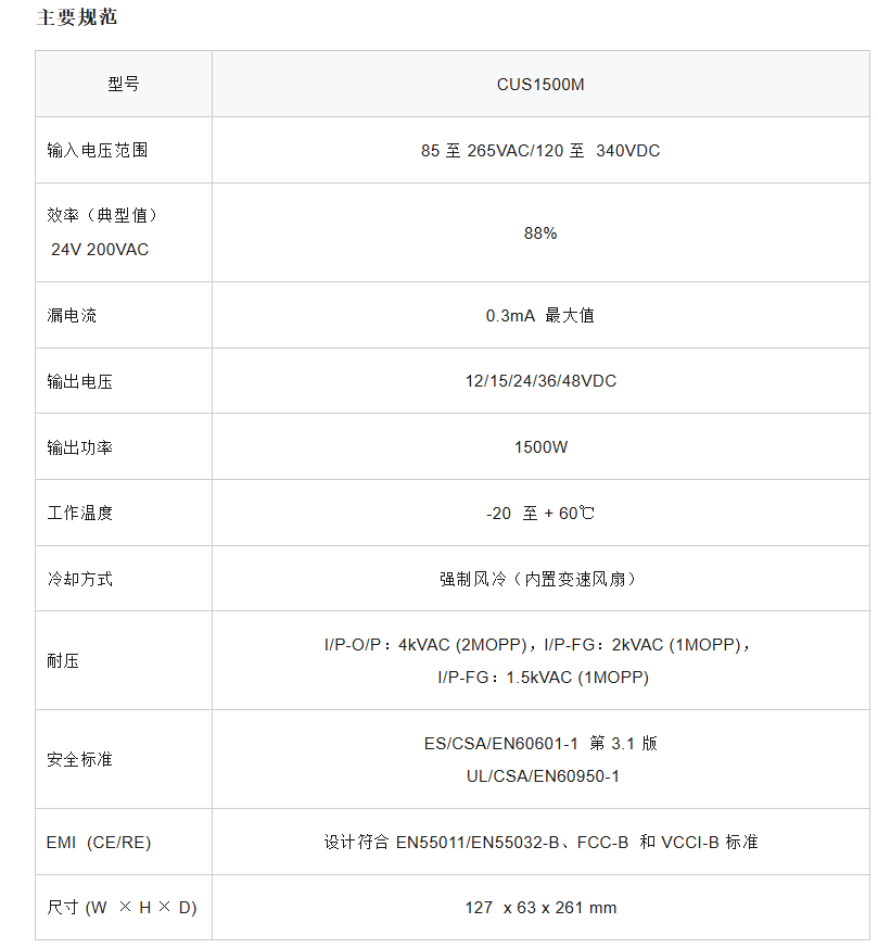 94be911b-4158-4f10-a9ed-77fb95cb51d9.png